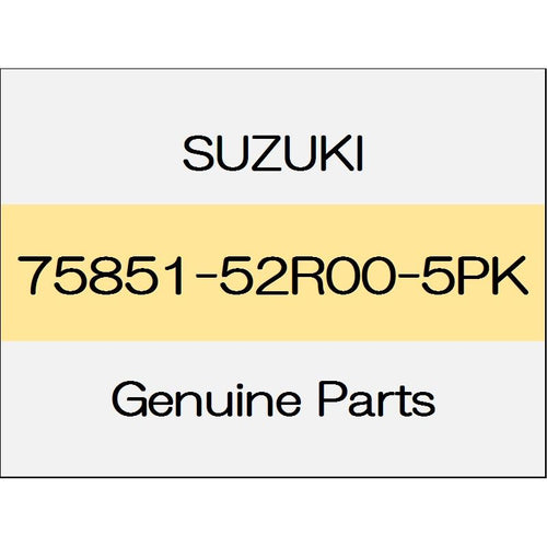 [NEW] JDM SUZUKI SWIFT ZC13/43/53/83,ZD53/83 Floor console box garnish 75851-52R00-5PK GENUINE OEM