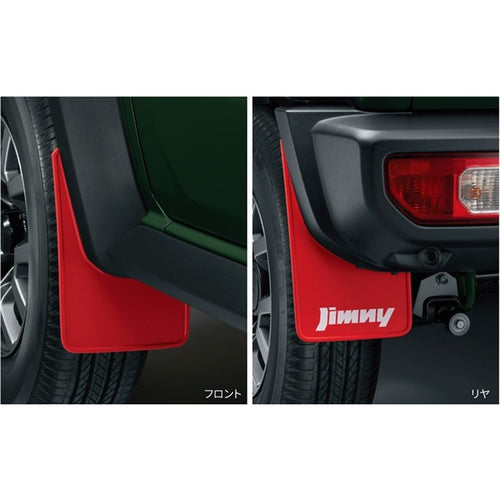 [NEW] JDM Suzuki Jimny NOMADE JC74W Mud Flap Set Red Genuine OEM