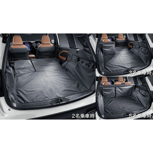 NEW JDM Subaru FORESTER SL All Weather Cargo Cover For X-BREAK S:HEV Genuine OEM