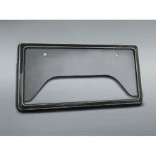 Load image into Gallery viewer, [NEW] JDM Toyota Prius 6# GR Carbon Number Plate Frame Genuine OEM
