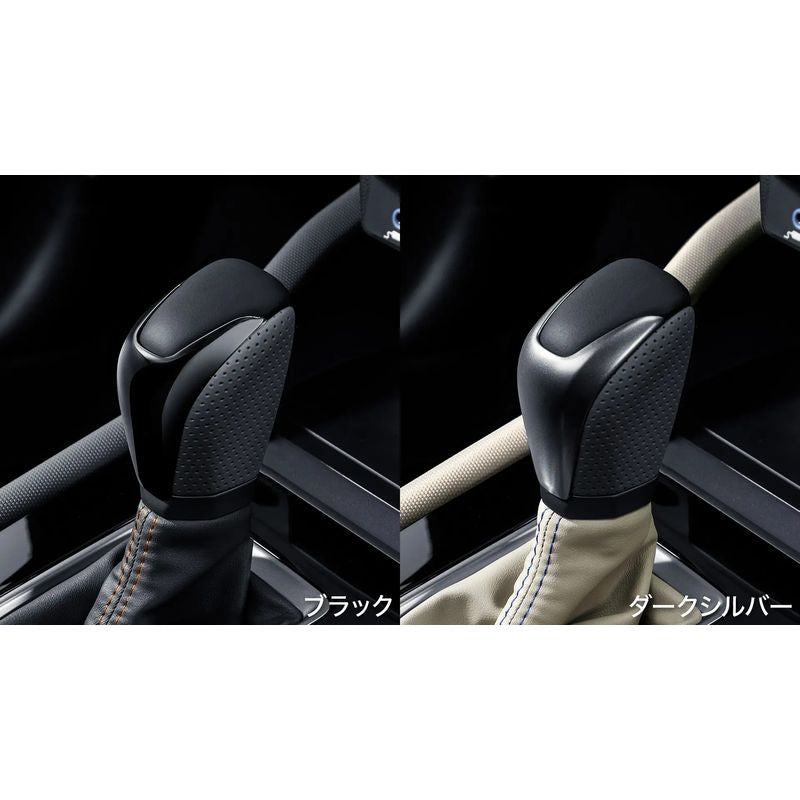 [NEW] JDM Subaru FORESTER SL CVT Shift Knob Genuine OEM