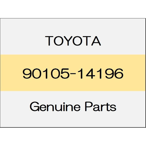 [NEW] JDM TOYOTA ALPHARD H3# Rear caliper Hexagon bolt 90105-14196 GENUINE OEM