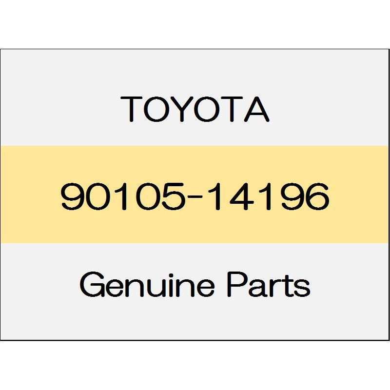 [NEW] JDM TOYOTA ALPHARD H3# Rear caliper Hexagon bolt 90105-14196 GENUINE OEM