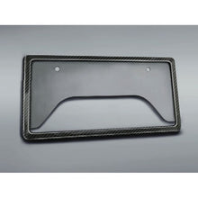 Load image into Gallery viewer, [NEW] JDM Toyota Prius 6# GR Carbon Number Plate Frame Genuine OEM

