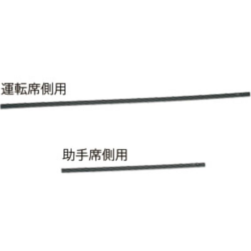 [NEW] JDM Honda FREED GT Wiper Blades For driver's side Genuine OEM