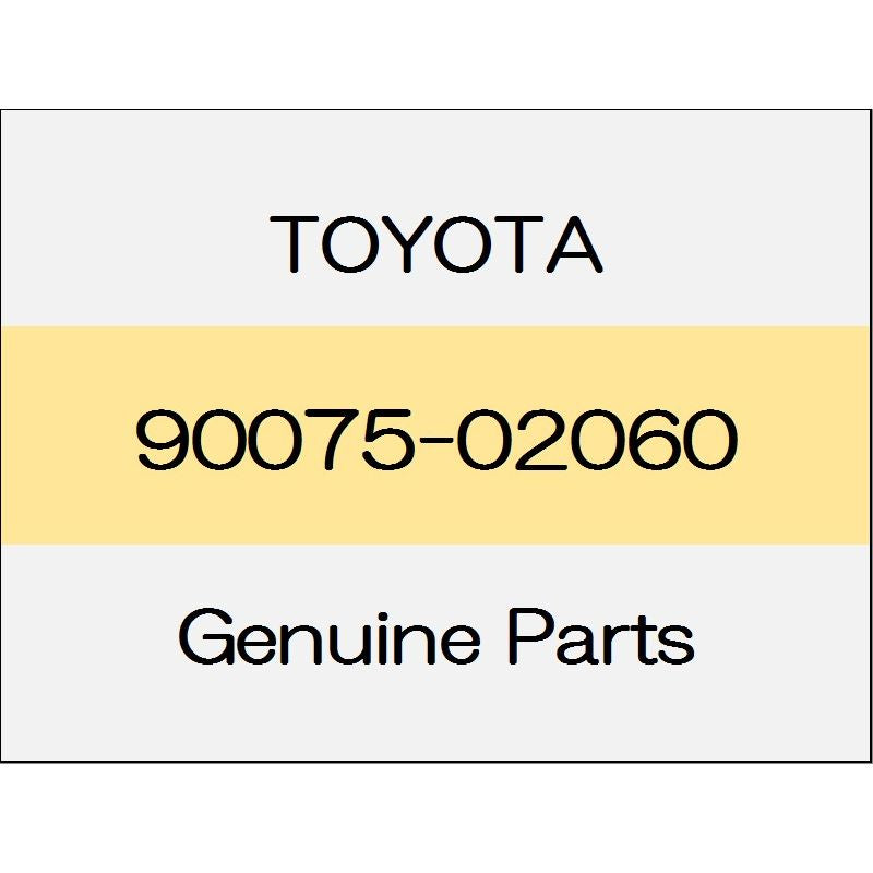 [NEW] JDM TOYOTA YARIS A1#,H1#,P210 Screw 90075-02060 GENUINE OEM
