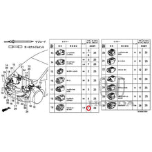 Load image into Gallery viewer, [NEW] JDM HONDA FIT HYBRID GP5 2017 Electrical Connector (Front) GENUINE OEM
