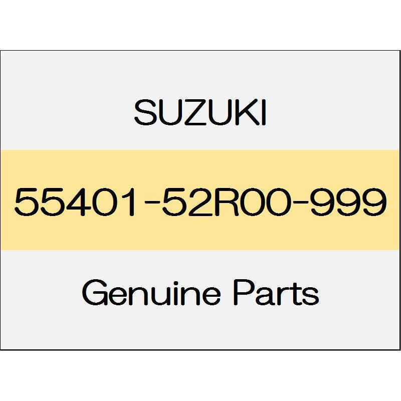 [NEW] JDM SUZUKI SWIFT ZC13/43/53/83,ZD53/83 Riyakyaripa Assy (R) 55401-52R00-999 GENUINE OEM