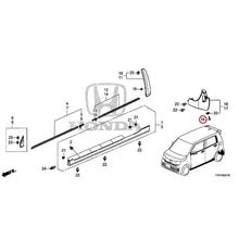 Load image into Gallery viewer, [NEW] JDM HONDA N-WGN JH3 2023 Molding/Side Sill Garnish GENUINE OEM
