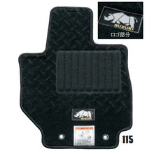 Load image into Gallery viewer, [NEW] JDM Suzuki Jimny NOMADE JC74W Floor Mat Robust Genuine OEM
