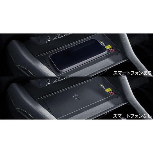 [NEW] JDM Subaru FORESTER SL Wireless Charger Genuine OEM