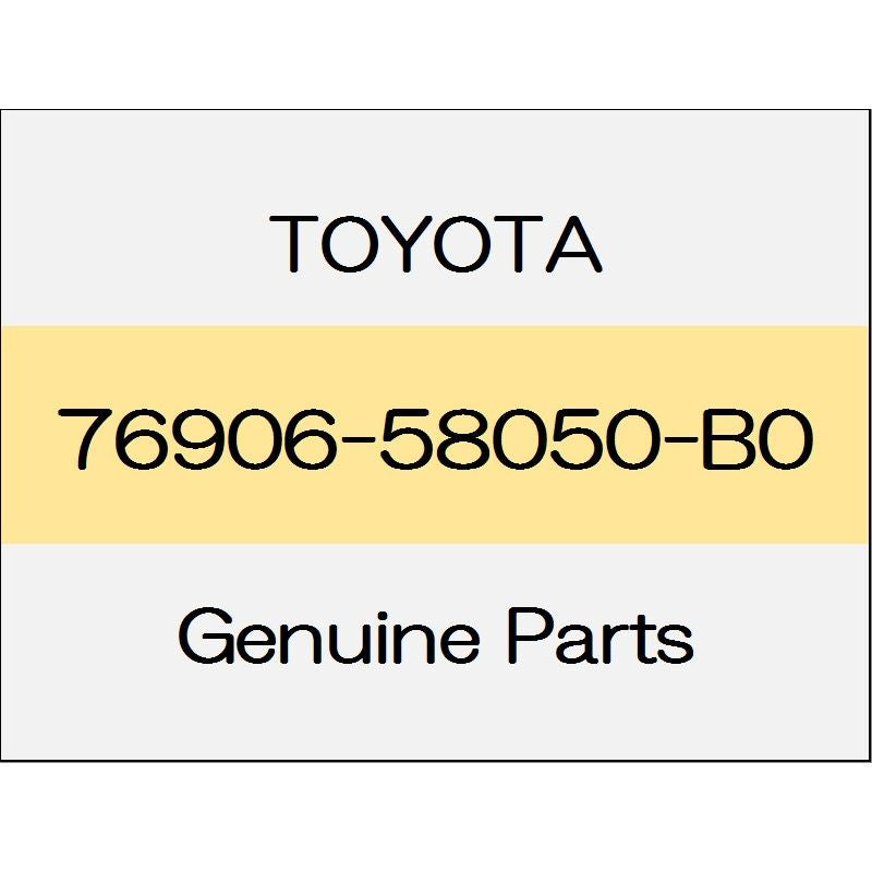 [NEW] JDM TOYOTA ALPHARD H3# Sliding door mudguard (L) standard-based body color code (1F7) 76906-58050-B0 GENUINE OEM