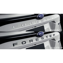 Load image into Gallery viewer, [NEW] JDM Subaru FORESTER SL Lettermark Genuine OEM
