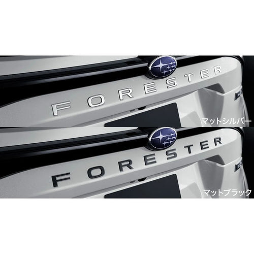 [NEW] JDM Subaru FORESTER SL Lettermark Genuine OEM