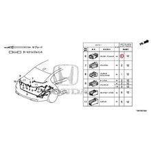 Load image into Gallery viewer, [NEW] JDM HONDA ACCORD HYBRID CR7 2016 Electrical Connector (Rear) GENUINE OEM

