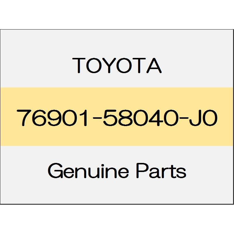 [NEW] JDM TOYOTA ALPHARD H3# Fender panel mudguard (R) Standard system body color code (8V5) 76901-58040-J0 GENUINE OEM