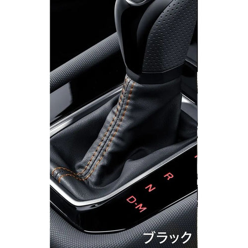 [NEW] JDM Subaru FORESTER SL CVT Shift Boots Black Genuine OEM