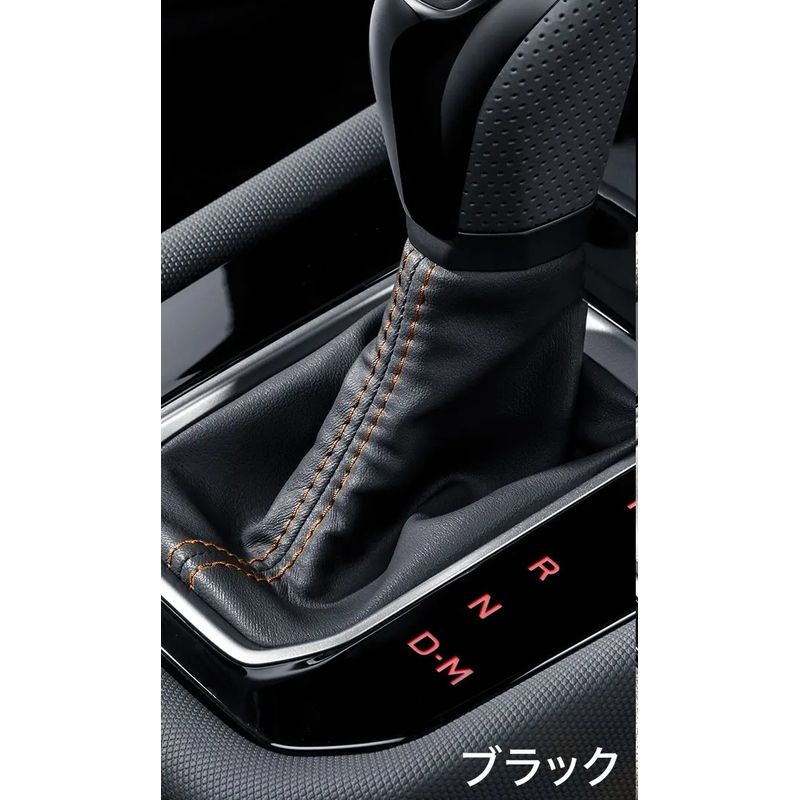 [NEW] JDM Subaru FORESTER SL CVT Shift Boots Black Genuine OEM