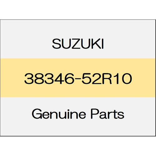 [NEW] JDM SUZUKI SWIFT ZC13/43/53/83,ZD53/83 The blade rubber (L) 38346-52R10 GENUINE OEM