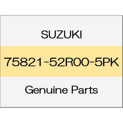 [NEW] JDM SUZUKI SWIFT ZC13/43/53/83,ZD53/83 Console box cap 75821-52R00-5PK GENUINE OEM