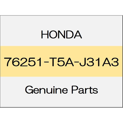 [NEW] JDM HONDA FIT GK Skull cap (L) body color code (RP58M) 76251-T5A-J31A3 GENUINE OEM