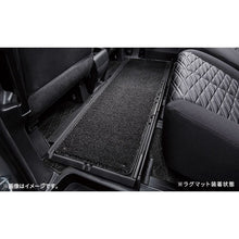 Load image into Gallery viewer, [NEW] JDM Mitsubishi DELICA D:5 CV1W Multi Rug Mat Genuine OEM
