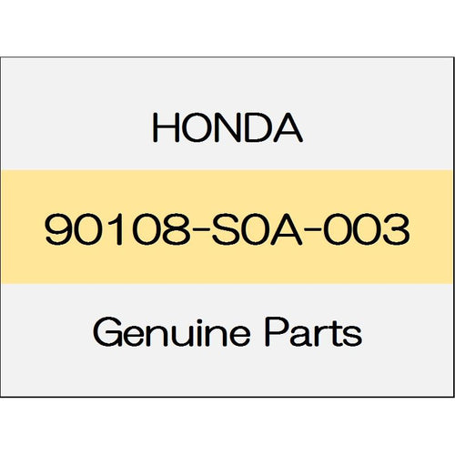 [NEW] JDM HONDA GRACE GM Bolt, flange 6X15 90108-S0A-003 GENUINE OEM