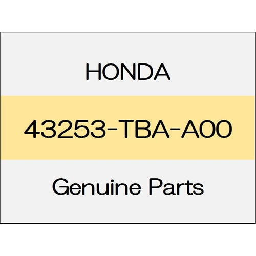 [NEW] JDM HONDA CIVIC HATCHBACK FK7 Guard, rear splash 43253-TBA-A00 GENUINE OEM