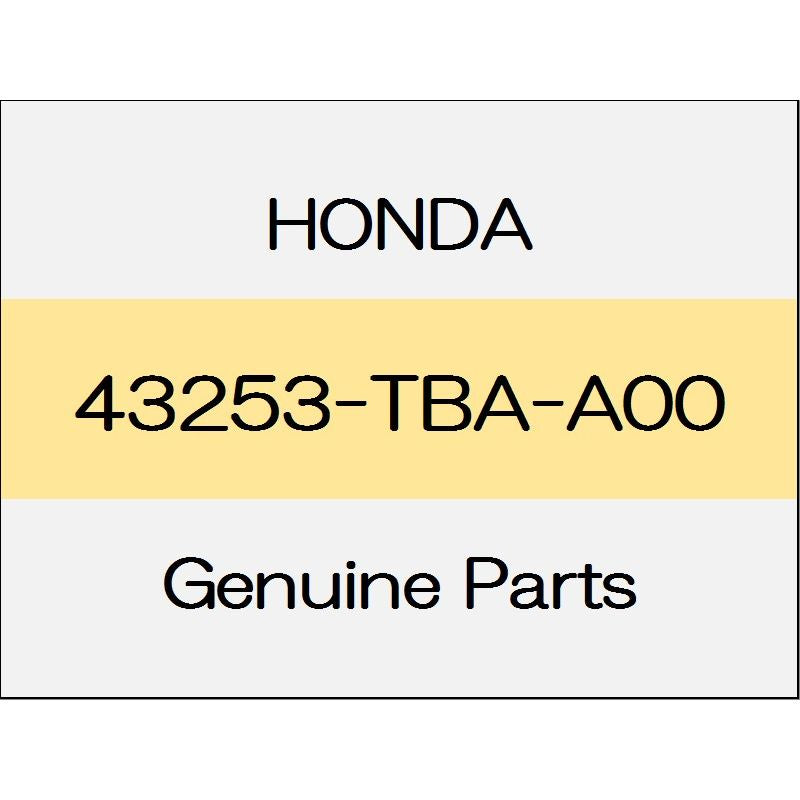 [NEW] JDM HONDA CIVIC HATCHBACK FK7 Guard, rear splash 43253-TBA-A00 GENUINE OEM