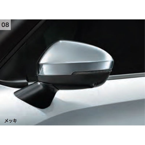 [NEW] JDM Mitsubishi OUTLANDER PHEV GN0W Mirror Cover Genuine OEM