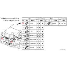 Load image into Gallery viewer, [NEW] JDM HONDA GRACE GM6 2015 Electrical Connector (Rear) GENUINE OEM
