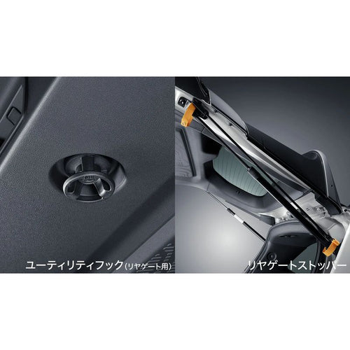 [NEW] JDM Subaru FORESTER SL Utility Hook / Rear Gate Stopper Set Genuine OEM