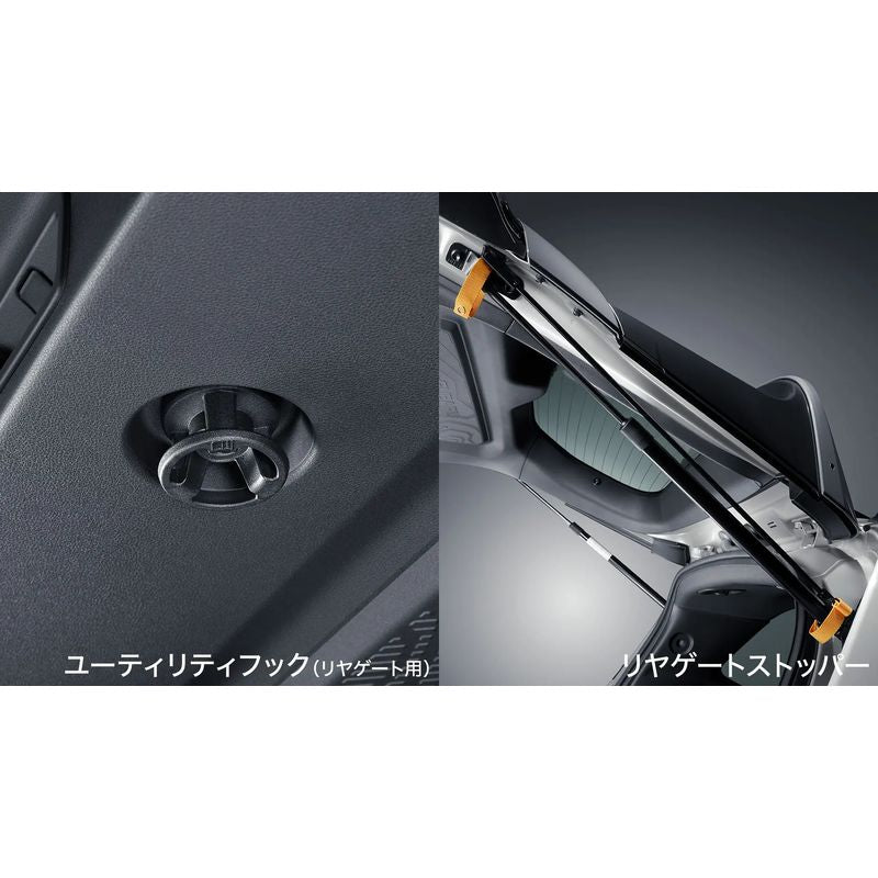 [NEW] JDM Subaru FORESTER SL Utility Hook / Rear Gate Stopper Set Genuine OEM