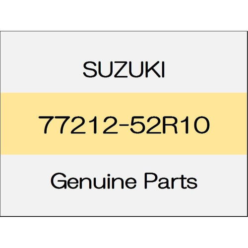 [NEW] JDM SUZUKI SWIFT ZC13/43/53/83,ZD53/83 Side sill splash guard tape 77212-52R10 GENUINE OEM