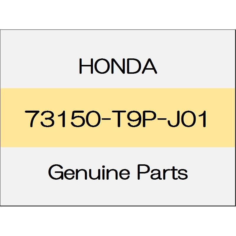 [NEW] JDM HONDA GRACE GM Windshield molding 73150-T9P-J01 GENUINE OEM