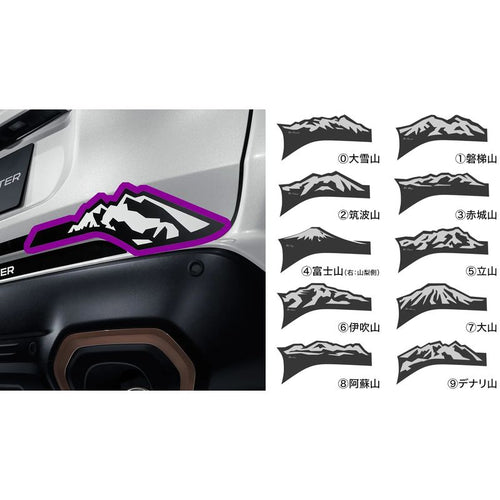 [NEW] JDM Subaru FORESTER SL Mountain Decal (Rear Gate) Genuine OEM