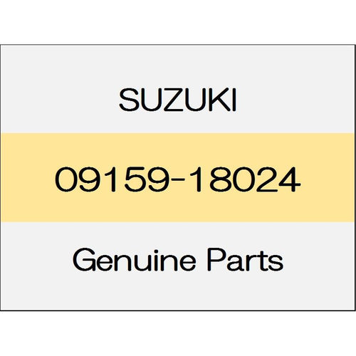 [NEW] JDM SUZUKI SWIFT ZC13/43/53/83,ZD53/83 Nut 09159-18024 GENUINE OEM