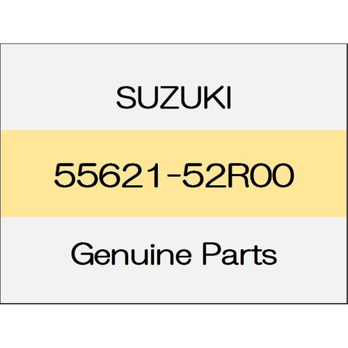 [NEW] JDM SUZUKI SWIFT ZC13/43/53/83,ZD53/83 Rear brake disk dust cover 55621-52R00 GENUINE OEM