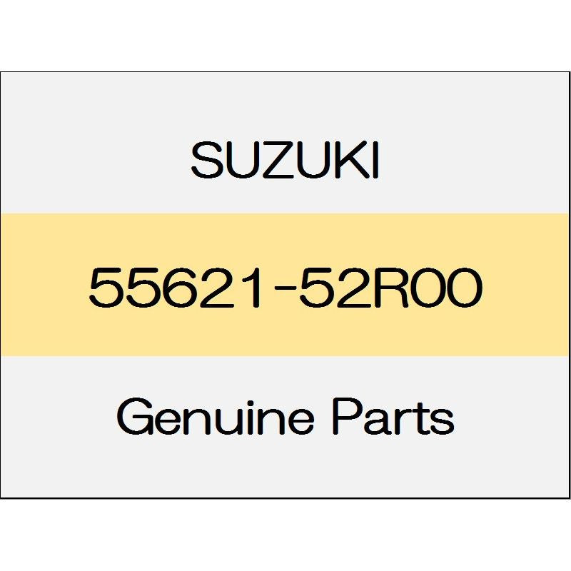 [NEW] JDM SUZUKI SWIFT ZC13/43/53/83,ZD53/83 Rear brake disk dust cover 55621-52R00 GENUINE OEM