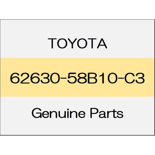 [NEW] JDM TOYOTA ALPHARD H3# Quota trim rear (R) 2AR-FE 8-passenger trim code (21) 62630-58B10-C3 GENUINE OEM