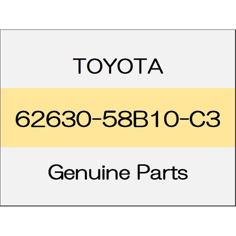 [NEW] JDM TOYOTA ALPHARD H3# Quota trim rear (R) 2AR-FE 8-passenger trim code (21) 62630-58B10-C3 GENUINE OEM