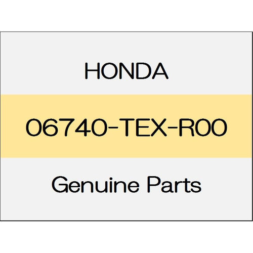 [NEW] JDM HONDA CIVIC HATCHBACK FK7 Pepper-up hood power unit kit (R) 06740-TEX-R00 GENUINE OEM