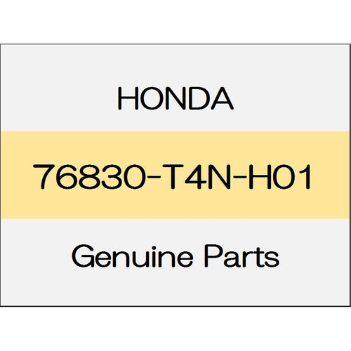 [NEW] JDM HONDA VEZEL RU Joint ASSY., Washer 76830-T4N-H01 GENUINE OEM