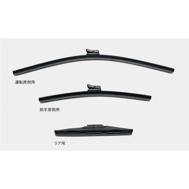 [NEW] JDM Honda ZR-V RZ Wiper Blade Set Snow Type Genuine OEM