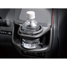 Load image into Gallery viewer, [NEW] JDM Toyota Prius 6# Air Conditioner Drink Holder Genuine OEM
