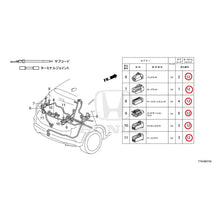 Load image into Gallery viewer, [NEW] JDM HONDA VEZEL RU1 2020 Electrical Connector (Rear) GENUINE OEM
