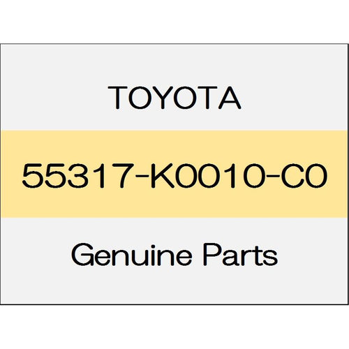 [NEW] JDM TOYOTA YARIS A1#,H1#,P210 Instrument side panel (R) 55317-K0010-C0 GENUINE OEM