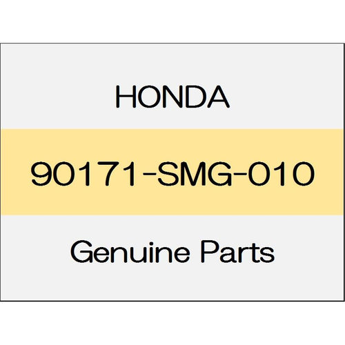 [NEW] JDM HONDA LEGEND KC2 Bolt, Flange 5X10 90171-SMG-010 GENUINE OEM