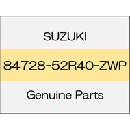 [NEW] JDM SUZUKI SWIFT ZC13/43/53/83,ZD53/83 Mirror visor cover (L) body color code (ZWP) 84728-52R40-ZWP GENUINE OEM