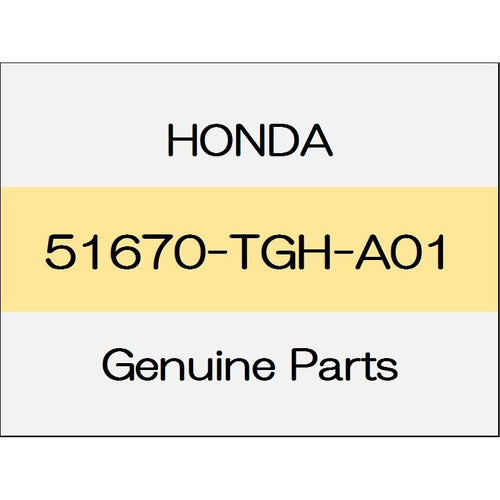 [NEW] JDM HONDA CIVIC TYPE R FK8 Front damper mounting Rubber Comp K20C 51670-TGH-A01 GENUINE OEM